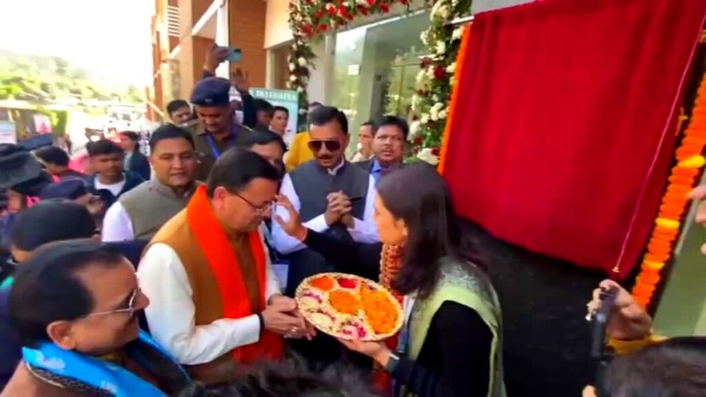 hindi-news-45.jpg