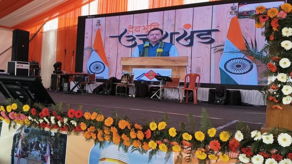 1771486786_hindi-news-58.jpg