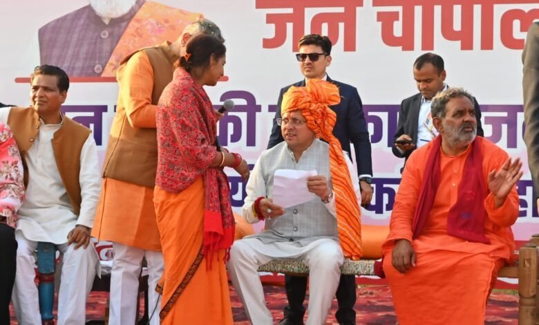 hindi-news-50.jpg