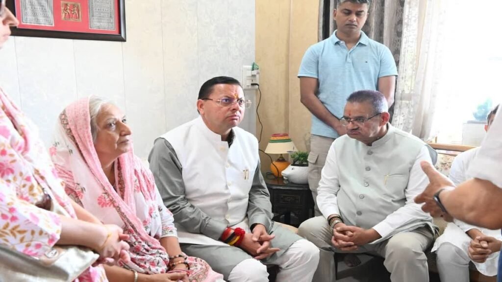 1775207615_hindi-news-2.jpg
