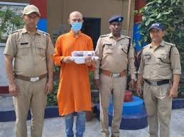 1776501225_hindi-news-44.jpg