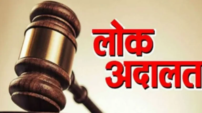 1777039636_hindi-news-8.webp.webp
