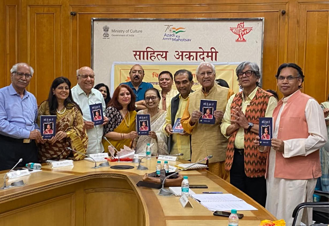 hindi-news-4.jpg