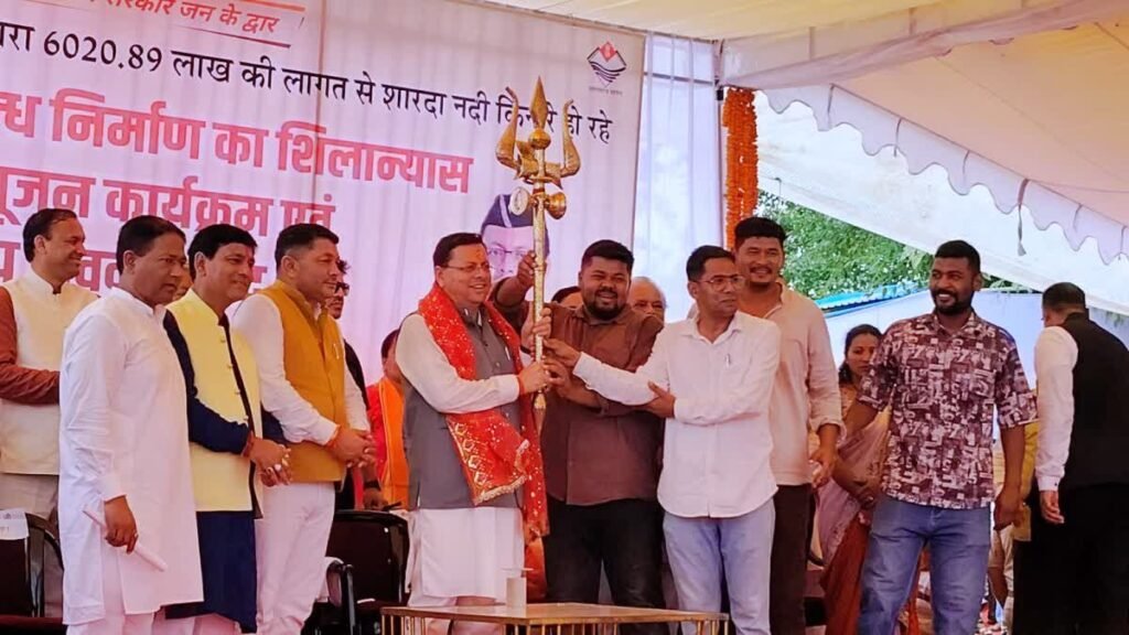 1783319358_hindi-news-9.jpg