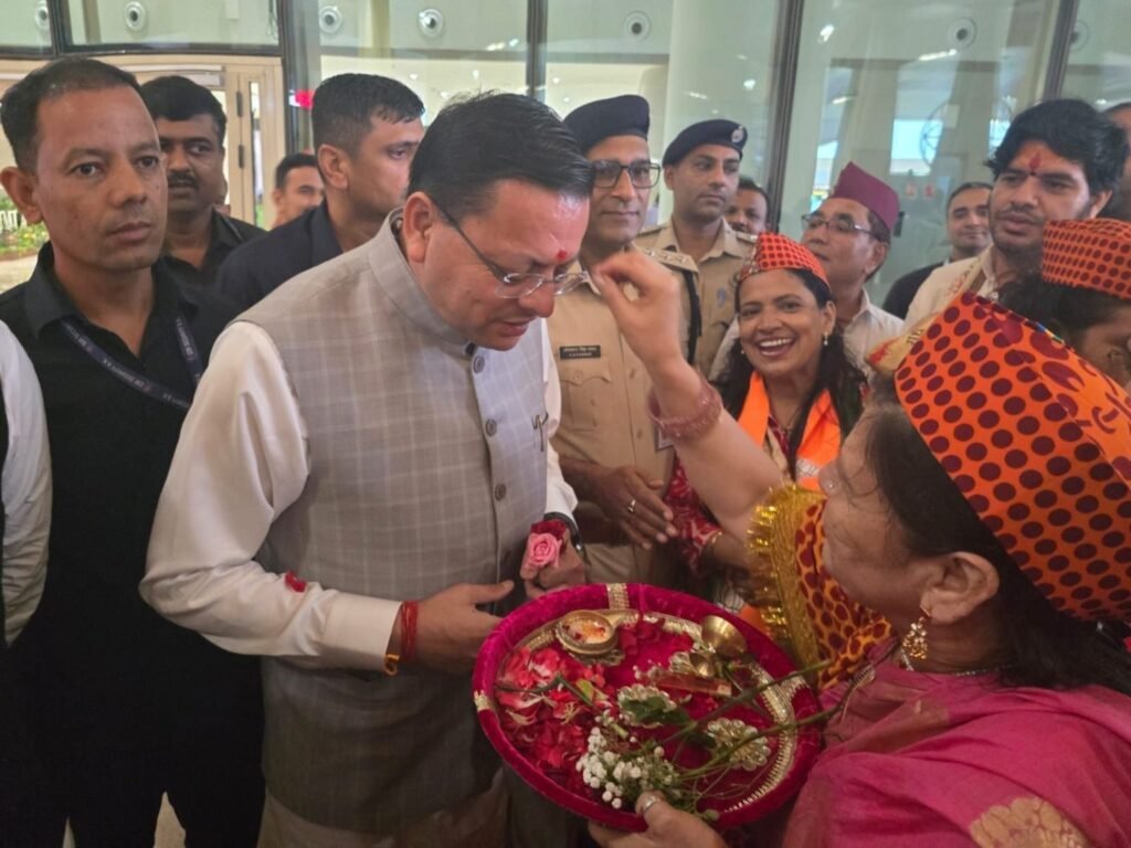 hindi-news-11.jpg