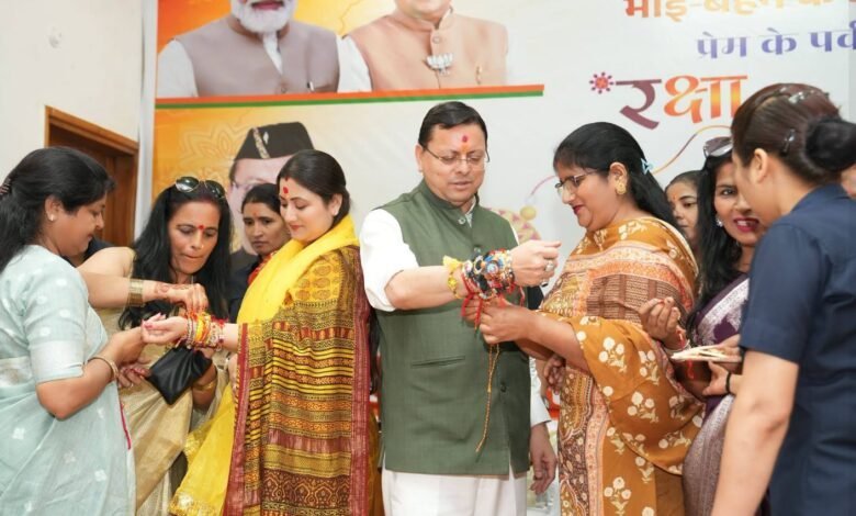 hindi-news-58.jpg