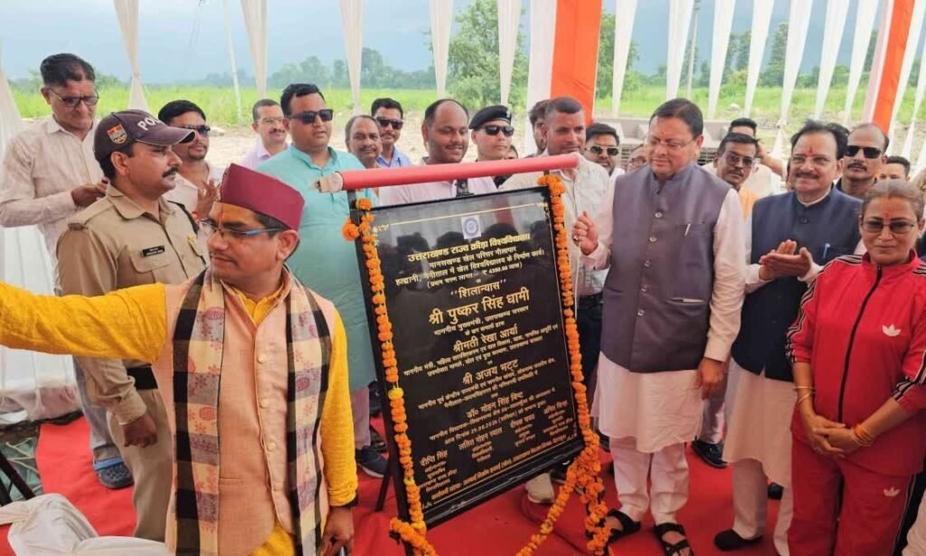 hindi-news-62-e1787998445539.jpg
