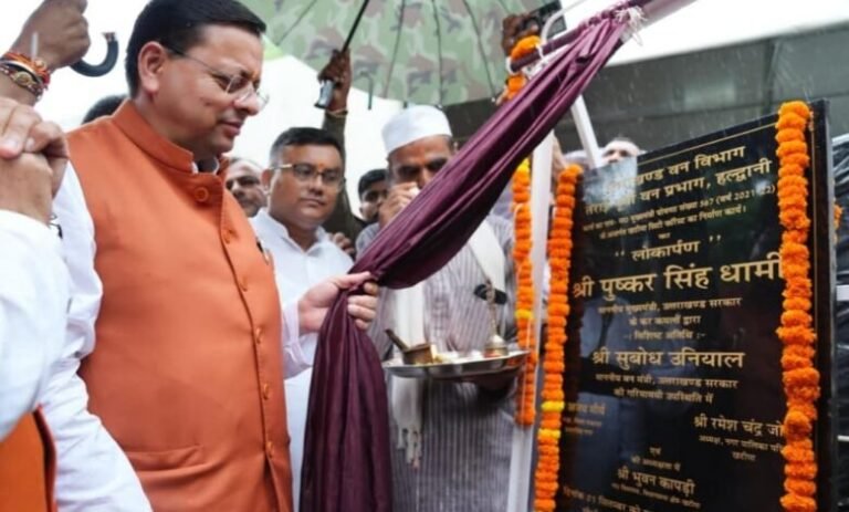 1788330939_hindi-news-3.jpg