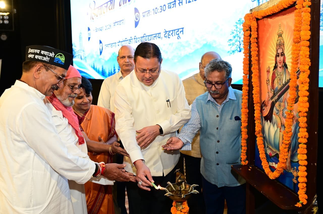 hindi-news-12.jpg