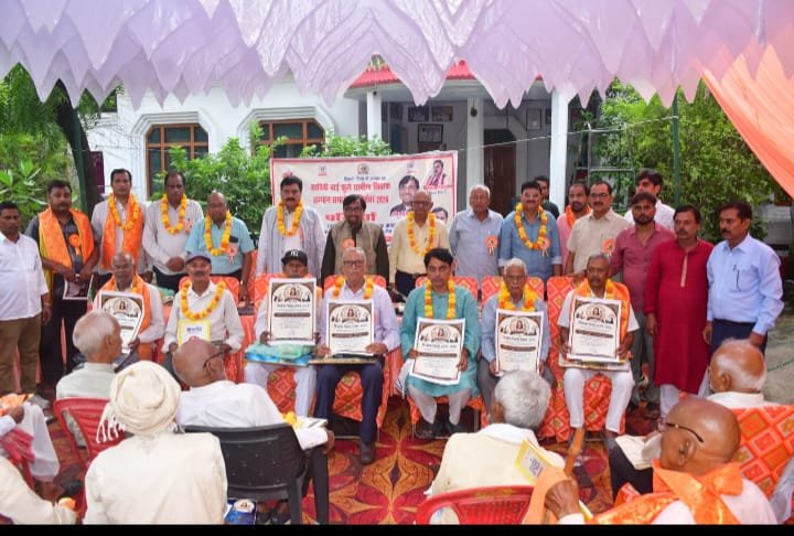 hindi-news-15.jpg