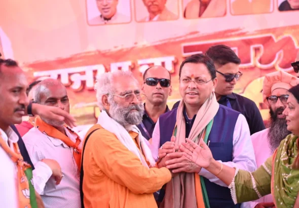 hindi-news-19.webp.webp