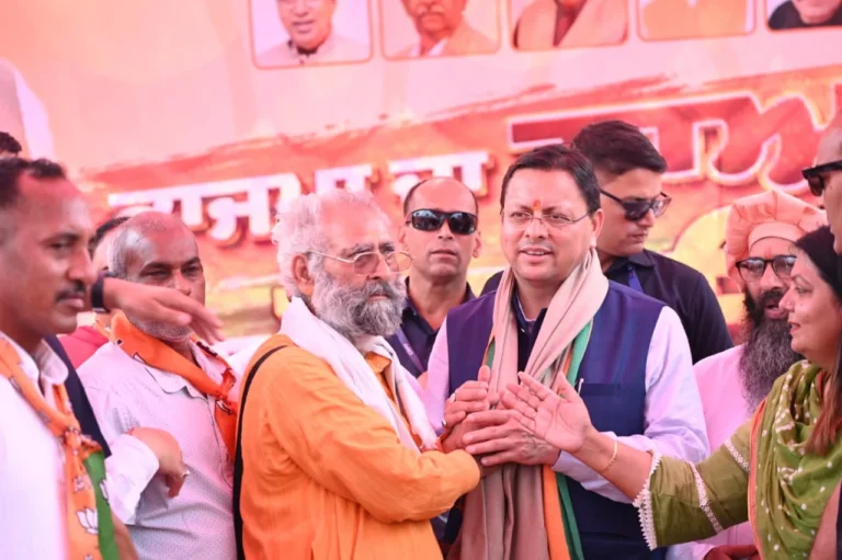 hindi-news-19.webp.webp