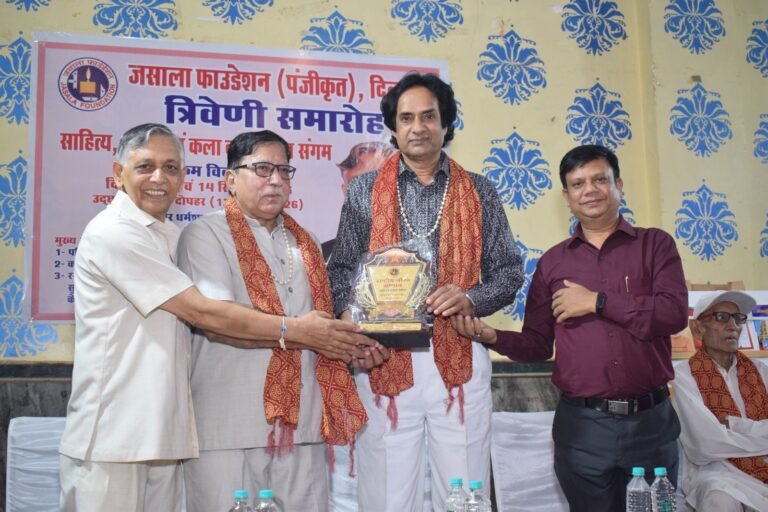 hindi-news-44.jpg