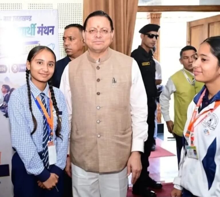 hindi-news-49.jpg