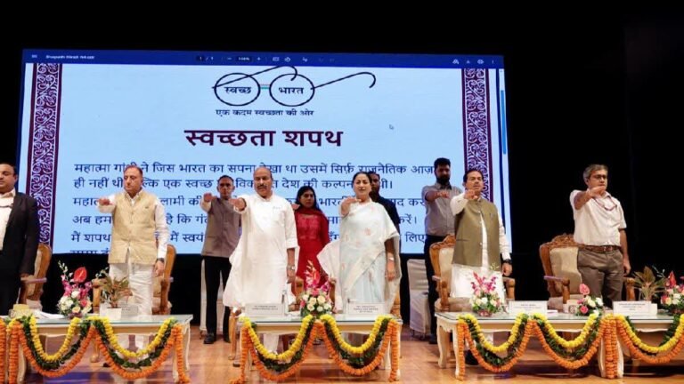 hindi-news-89.jpg