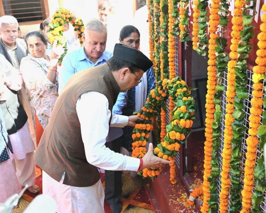 1790928847_hindi-news-4.jpg