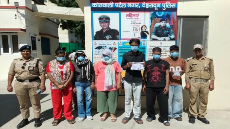 hindi-news-6.jpg